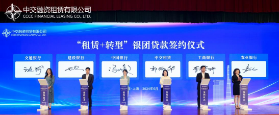 国际银团组织的缺点