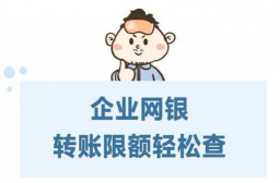 转账电话业务的优点