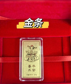 黄金定投业务的特点及优势