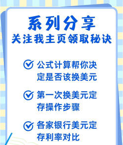 票面利率和实际利率是什么