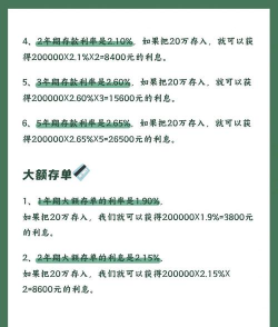 资产净利率的计算公式