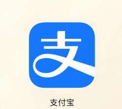 什么是支付宝