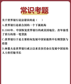 国际信贷协议的作用
