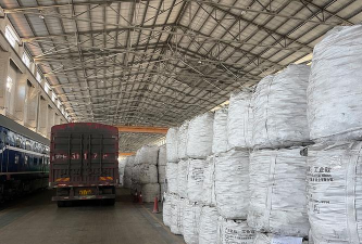 什么是交割仓库