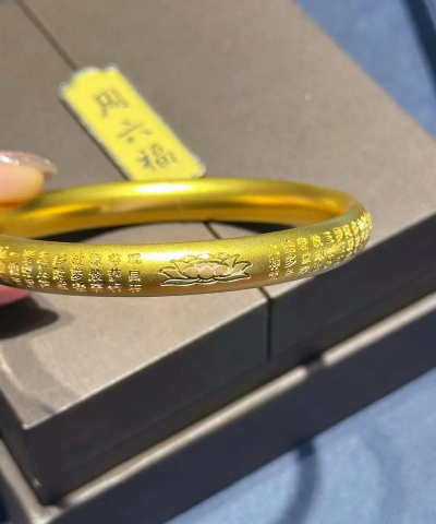 40克金手镯什么口的不爱变形?