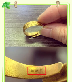 au916和au750哪个贵？