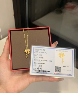 中国黄金吊牌上的编号是什么意思？