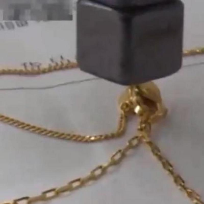 黄金首饰能否被磁铁吸引？