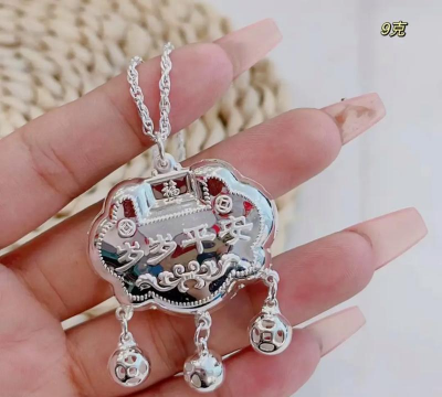 长命锁925银好还是999银好？