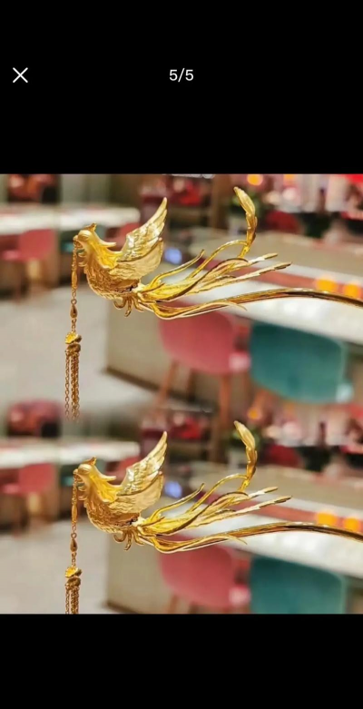 九尾凤簪代表的身份？