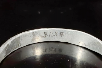 12生肖银镯子有什么寓意？