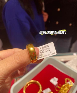 买了金戒指还要买钻戒吗?