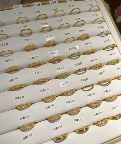 五十多买的黄金钻戒能卖多少？