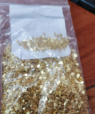 哪种废料含黄金多?