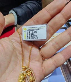 别人送的黄金能退吗?