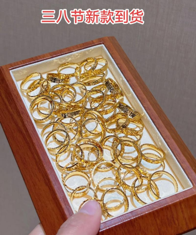 梦金圆与赛菲尔万足金哪个好？