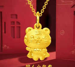 金虎年是什么意思?