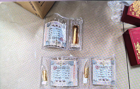 邮寄黄金饰品用什么快递好？