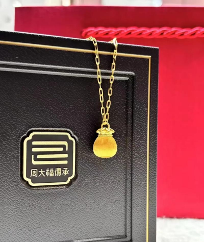 周大福每周二免手工费吗？