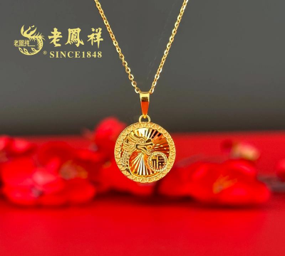 六福梦金园老凤祥哪个金子好？