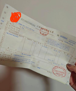 老庙黄金不给吊牌会不会被掉包？