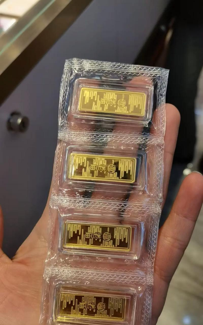 抖音老庙卖的999足金是真的吗？