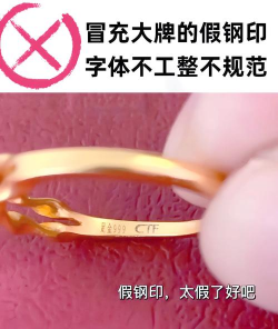 24k足金au999是什么意思?