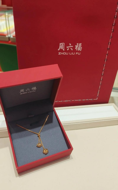 周六福k金项链一般打几折？