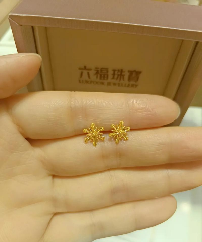 5d硬金耳钉2.75克等于普通黄金的多少克？