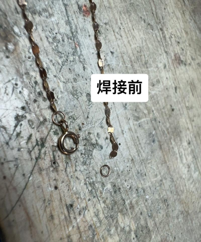 5d黄金项链怎么焊接？