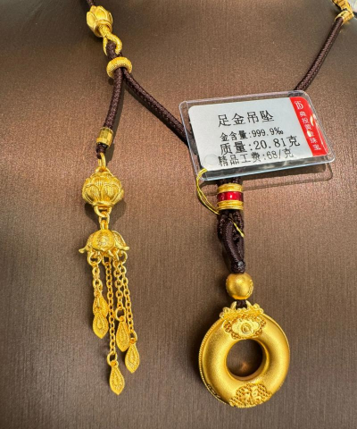 3d足金是纯金吗能回收吗？