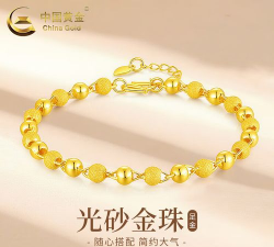 光沙工艺的黄金还纯吗？