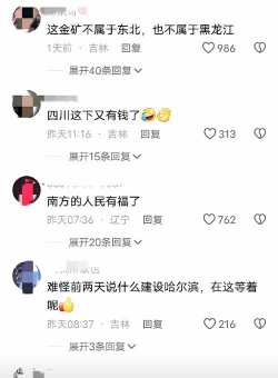 100万亿黄金体积有多大？