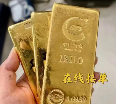 1立方寸黄金重量是500克吗?