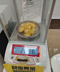 170克黄金体积应该是多少？