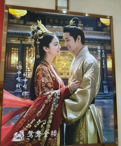 2025年10月06日阜新黄金实时价格