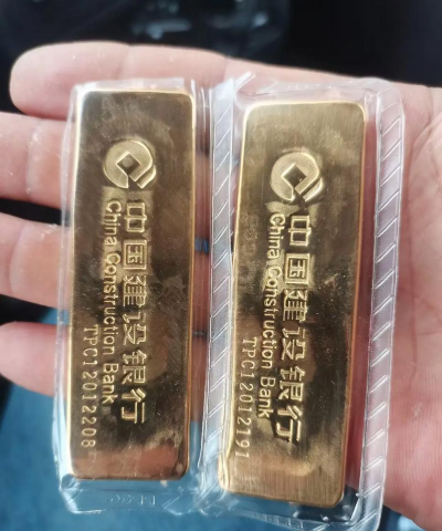 2025年10月06日铁门关黄金实时价格