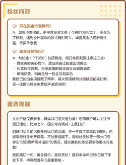 亚一金店今日多少钱（2025年05月27日）