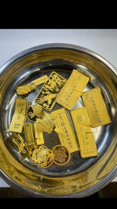 2025年10月07日绵阳黄金实时价格