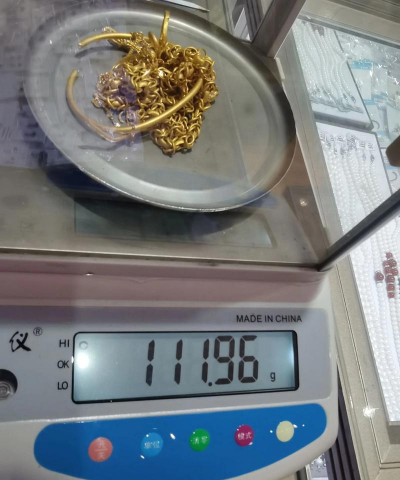 2025年10月08日遂宁黄金实时价格