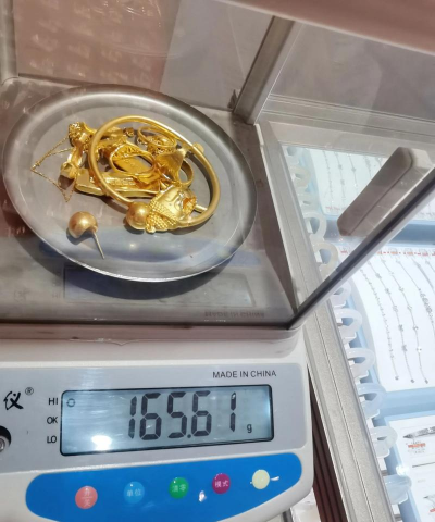 2025年10月11日遂宁黄金实时价格