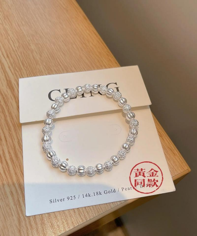 银珠子手链大概多少钱