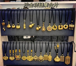 沙金首饰跟黄金首饰价格差很多吗？
