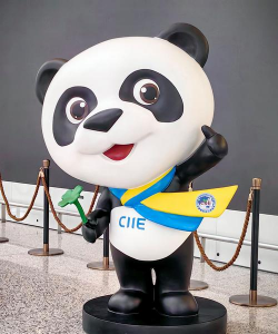 世博大熊猫彩色金条今日多少钱（2025年05月28日）