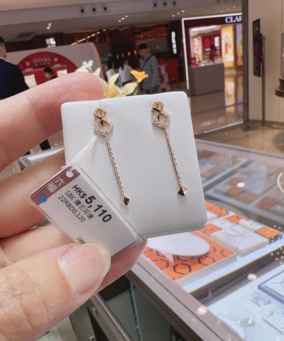 六福今日多少钱（2025年05月29日）