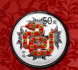 5盎司生肖彩银币价格（2025年11月12日）