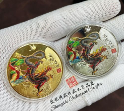 2024龙年金币价格多少钱_龙年150克纪念金币价格（2025年11月26日）