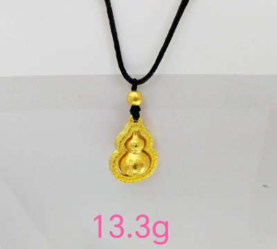 南宁老庙黄金多少钱一克(2025年11月28日)