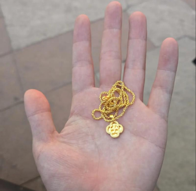 回收黄金首饰多少钱一克(2025年12月2日）