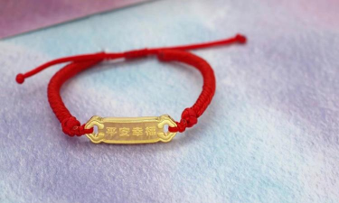 昆明周生生今日金价是多少（2025年12月1日）